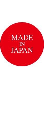 MADE IN JAPAN