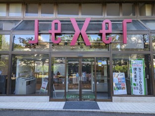 ジェクサー・フィットネス&スパ　様